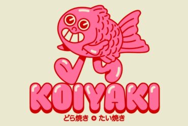 koiyaki mercat villa crespo taiyaki croyakis pescado de masa con helado postre dulce japones koi