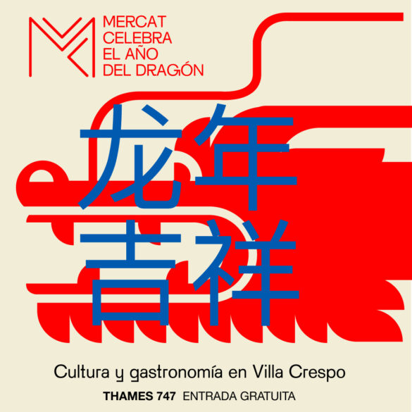 mercat villa crespo año nuevo chino calendario lunar año del dragon buenos aires argentina villa crespo